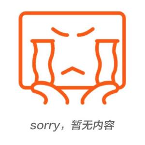 農(nóng)村打井多少米出水？這個(gè)深度打井出水快！